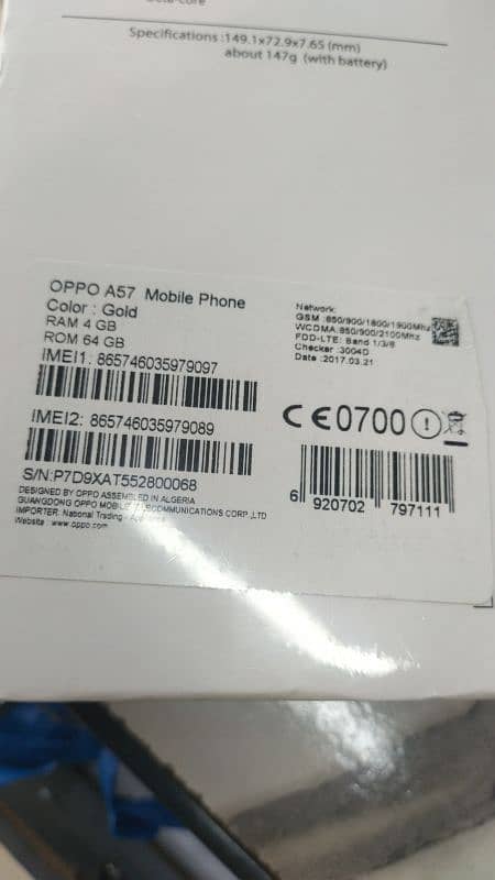 Oppo A57 Box Pack 2