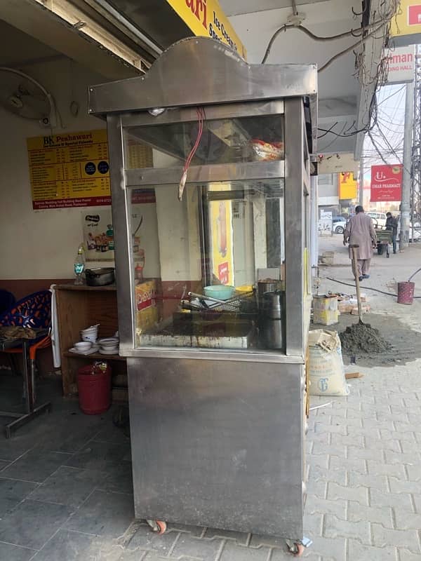 shwarma and fries machine 1