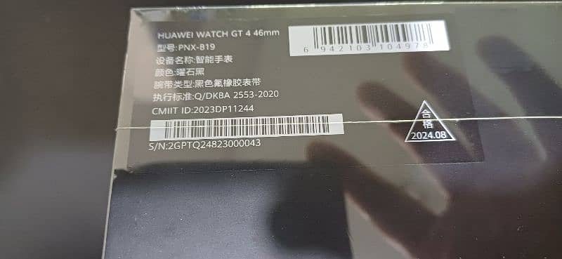 Huawei GT4 46MM 1