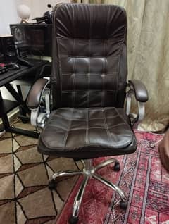 revolving office/computer chair