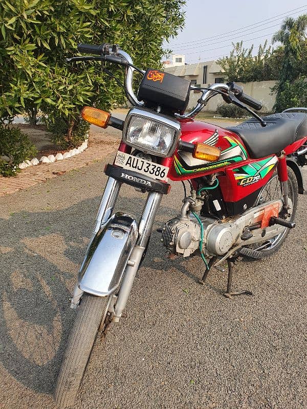 Honda 70 2022 model 1