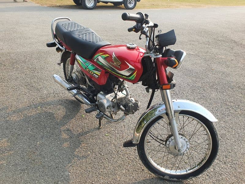 Honda 70 2022 model 2