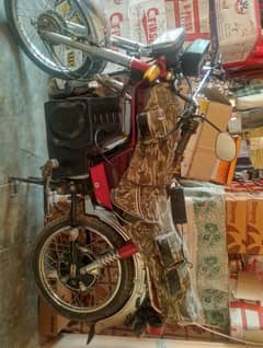 brand new bike lush condition  rabta whatup py kry  signal problems hy