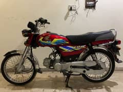 Honda CD 70 Call 03029636017 Original condition argent sale