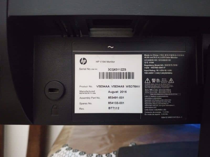 HP V194 model Monitor LCD for Sale 03048688087 3