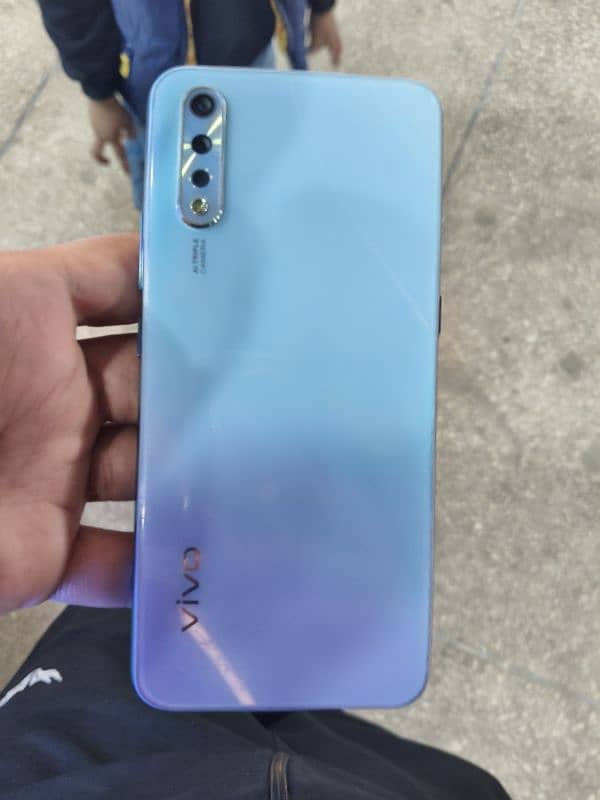 vivo S1 2