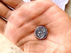 Mughal Empire Coin (Currency)