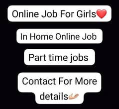 i Want Girls For Home Online job In high Salary