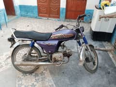 pak hero 70cc bike for sail