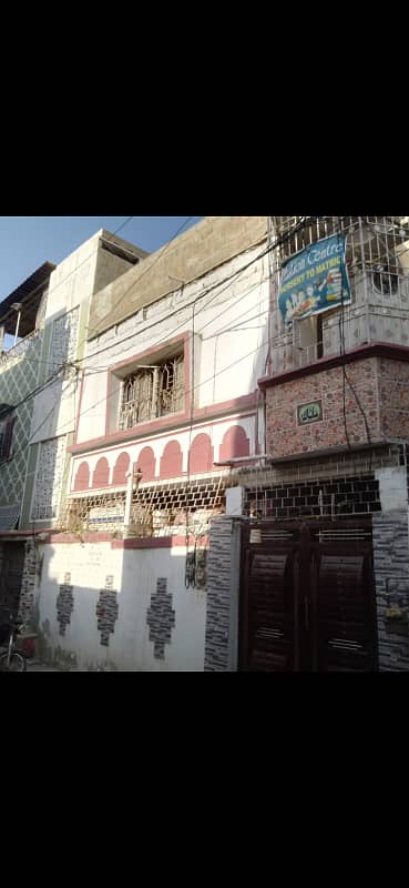 SECTOR 5-A/3 GROUND PLUS ONE HOUSE NORTH KARACHI 9