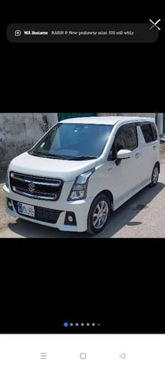 Suzuki Wagon R Stingray 2021