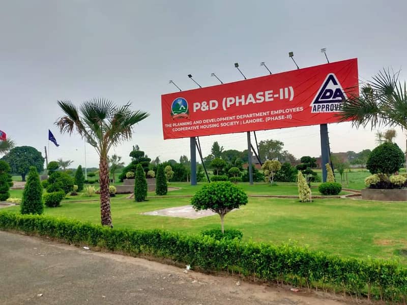 1 Kanal Plot File For Sale In P & D Housing Society Lahore 0