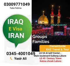 Simplified Iraq E-Visa & Guided Iran Family Ziarat with KHZ Travel & T