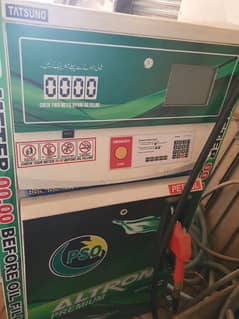 pso petrole pump