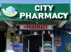 The City Pharmacy