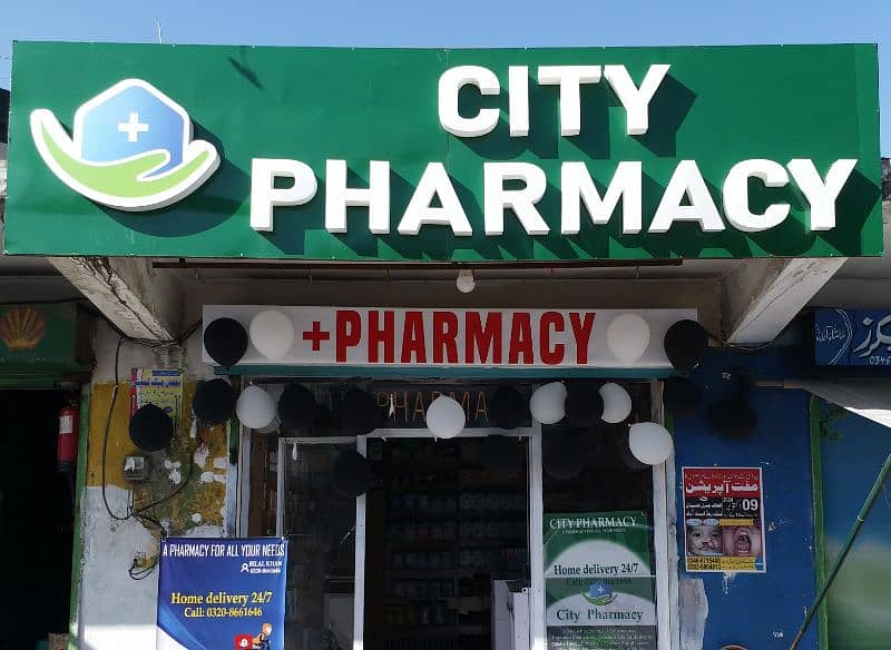 The City Pharmacy 0