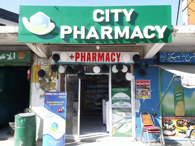 The City Pharmacy 7