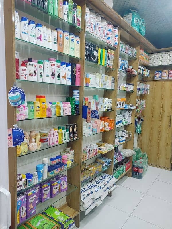 The City Pharmacy 9