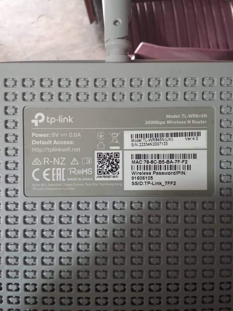 Tp link Wirless Router TL-WR845N 2