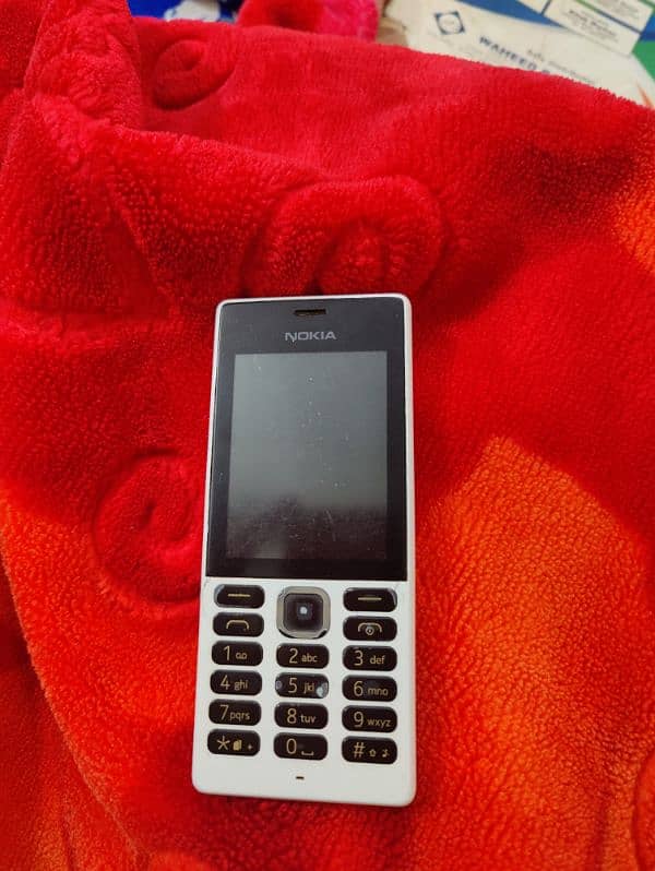 Nokia 150 0