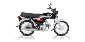 Honda 70cd