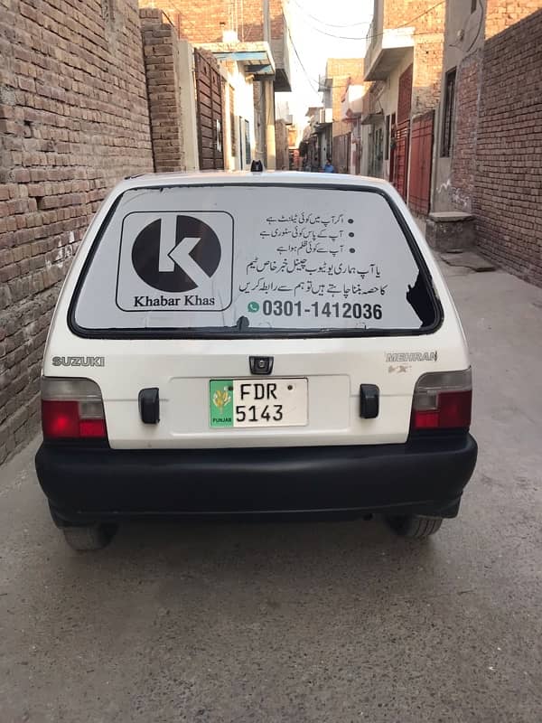 Suzuki Mehran VX 1994 8