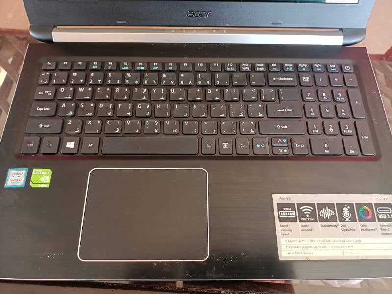 Acer Aspire 5 i7 7th gen. 2