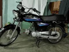 Honda CD 70cc urgent sale Wh//ats//app//03//07//93//88//208