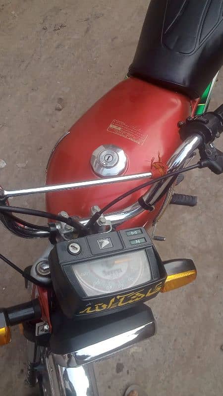 Honda Cd 70 100% Original 5