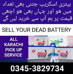 SELL YOUR OLD DEAD UPS BATTERY KARACHI PICK UP SERVICES