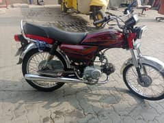 Honda CD 70 2018