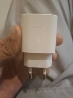 Samsung 25W Adapter