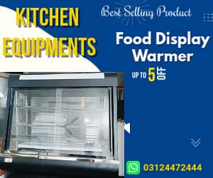 Food Display Warmer 0