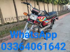 Honda CD 70 2021