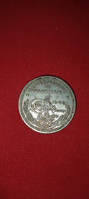 for sell old coin 2