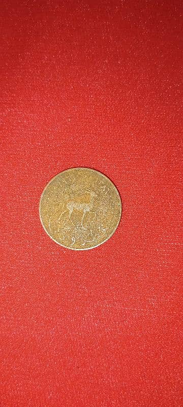 for sell old coin 7