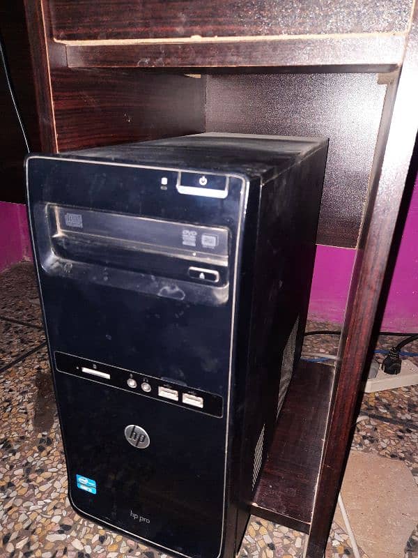 Budget Gaming PC 4