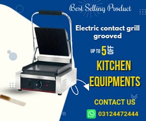 Electric Contact Grill Grooved 0