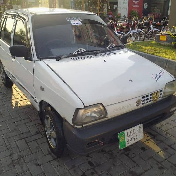 mehran 8