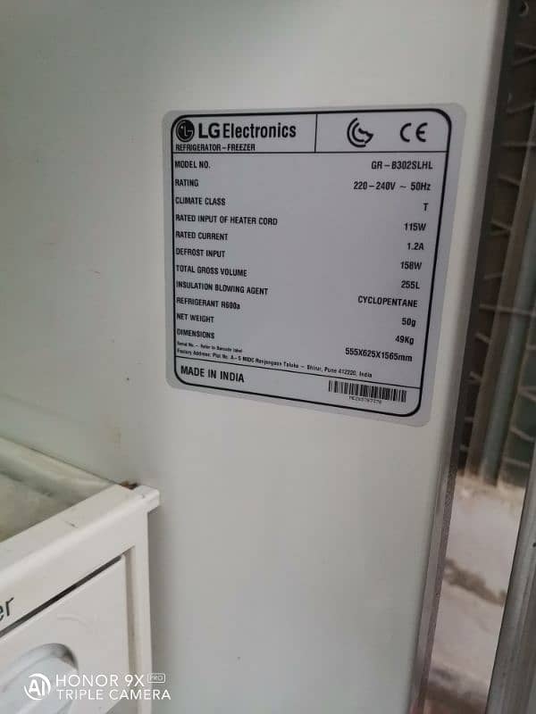 smart inverter fridge 3