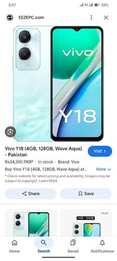 Vivoy18 4+4/128gb,. 03287016972