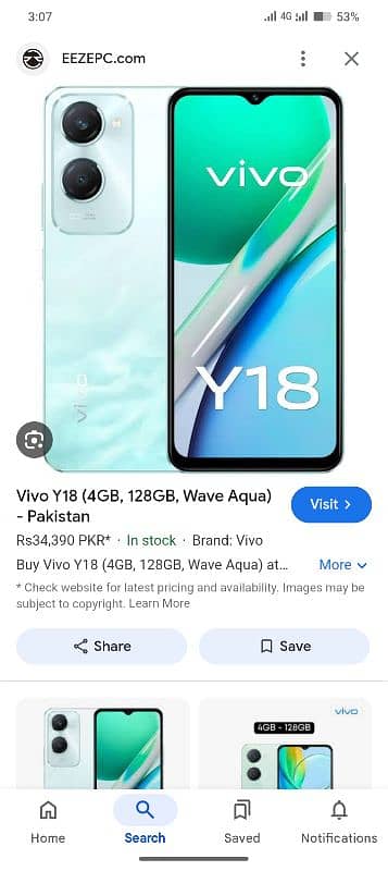 Vivoy18 4+4/128gb,. 03287016972 0