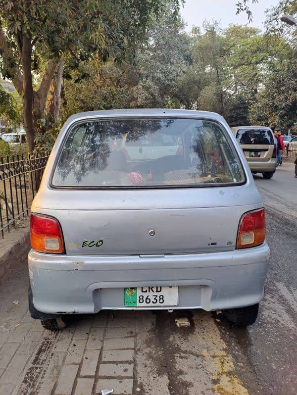 Daihatsu Cuore 2002.0/3/2/5/3/0/0/7/9/9/2 0