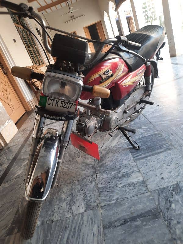 Road Prince 70cc 1