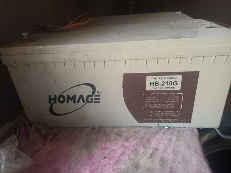 Homage HB-210G Gel Battery 4