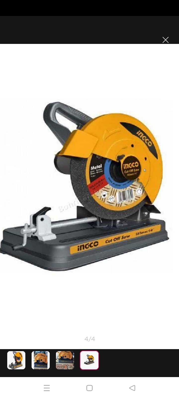 ineco cut off saw 0