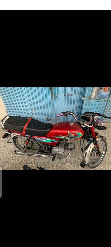 Honda CD 70,     0307,9129674 1