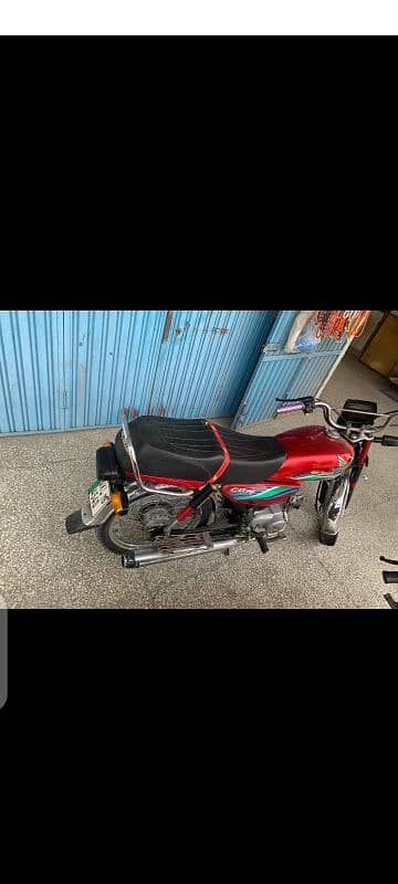 Honda CD 70,     0307,9129674 2