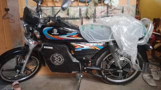 Urgent electric bike for sale