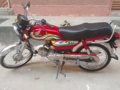 Honda 70cc bike 2023 month 08 All Punjab no